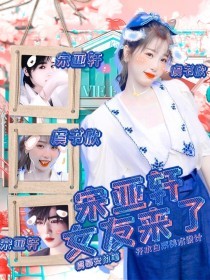 新觉伦6080午夜被窝影院